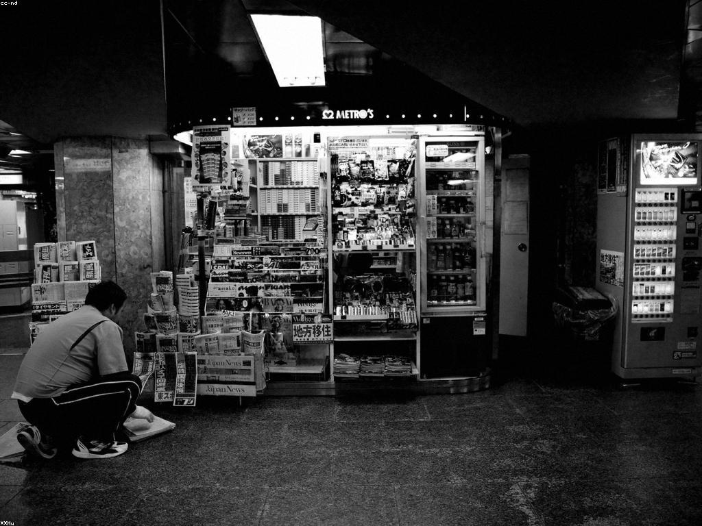 យុទ្ធសាស្ត្រសំរាប់ការលេងស្លុតសម្រាប់អ្នកប្រាជ្ញ