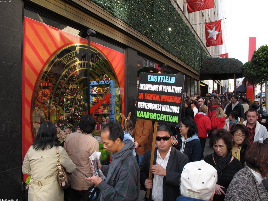 វិភាគលទ្ធផល៖ ការពិចារណាថ្មី