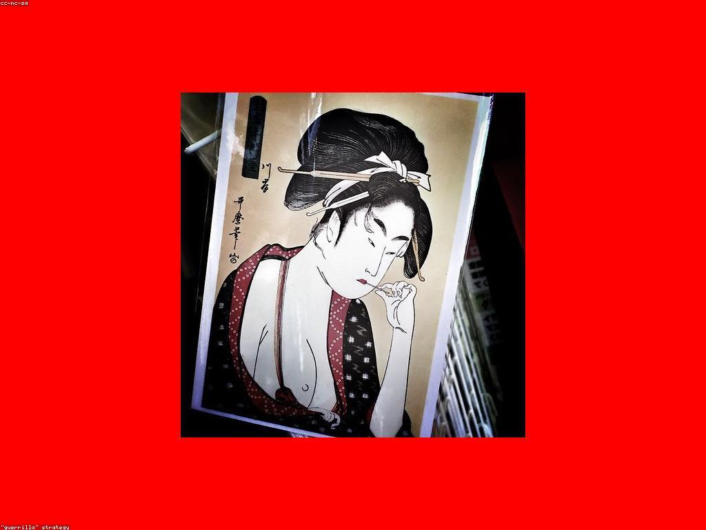 អត្ថប្រយោជន៍នៃការលេងហ្គេមសម្រាប់ការអភិវឌ្ឍន៍និងការសិក្សា