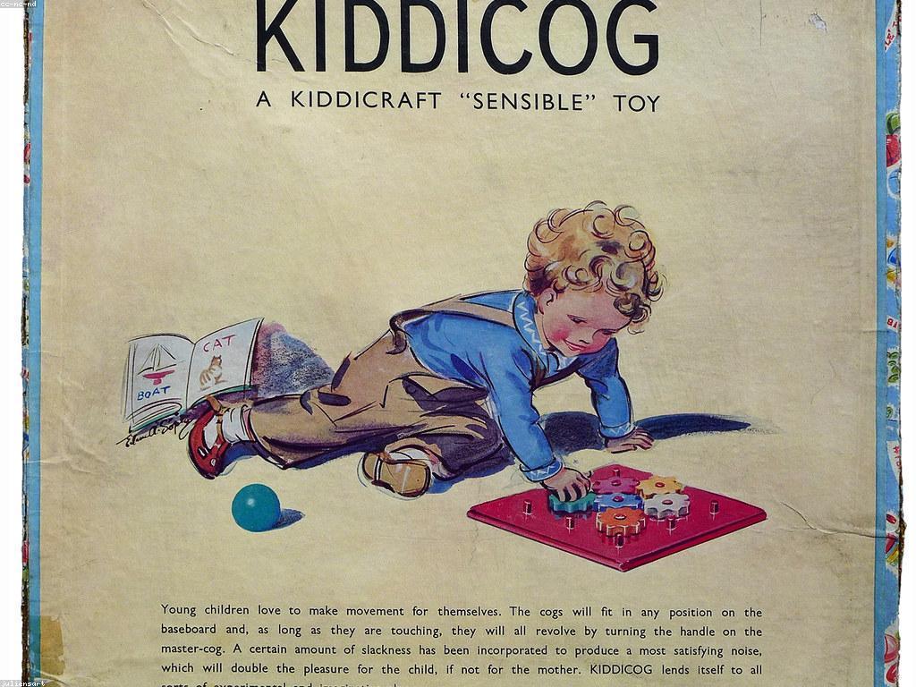 អត្ថប្រយោជន៍នៃការលេងក្នុងការអភិវឌ្ឍន៍គំនិត